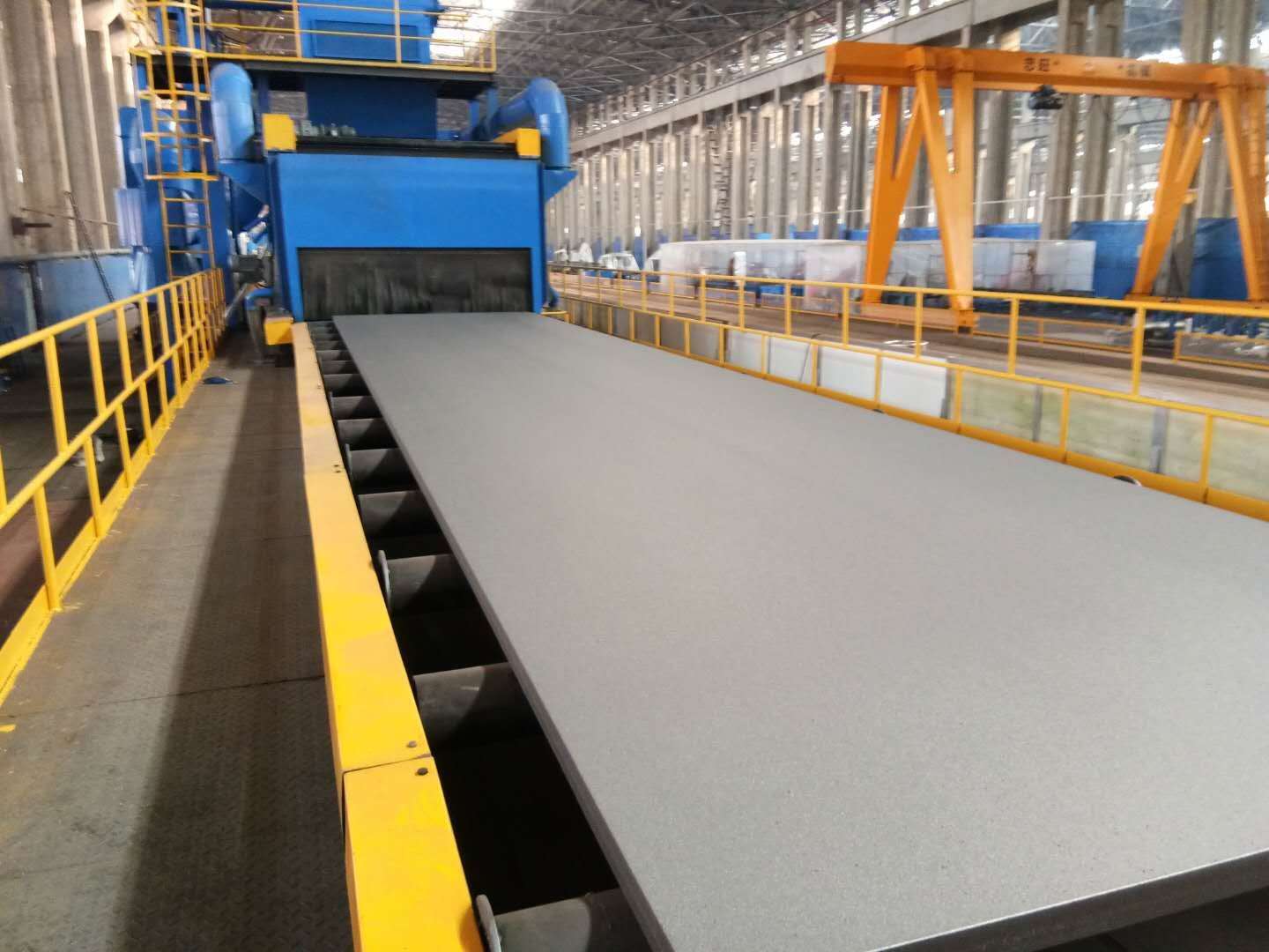 Smart Purm Steel Plate Shot Cloce Clotion System